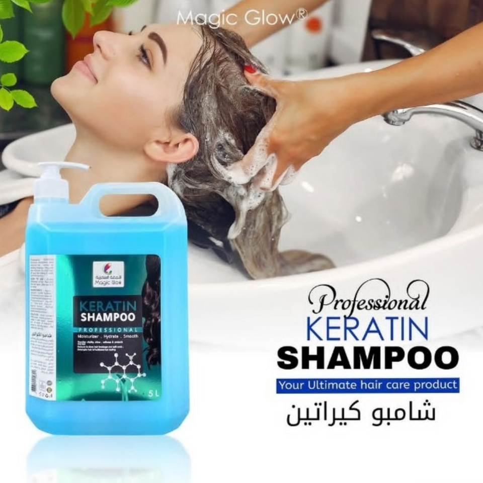 Magic Glow Professional Shampoo